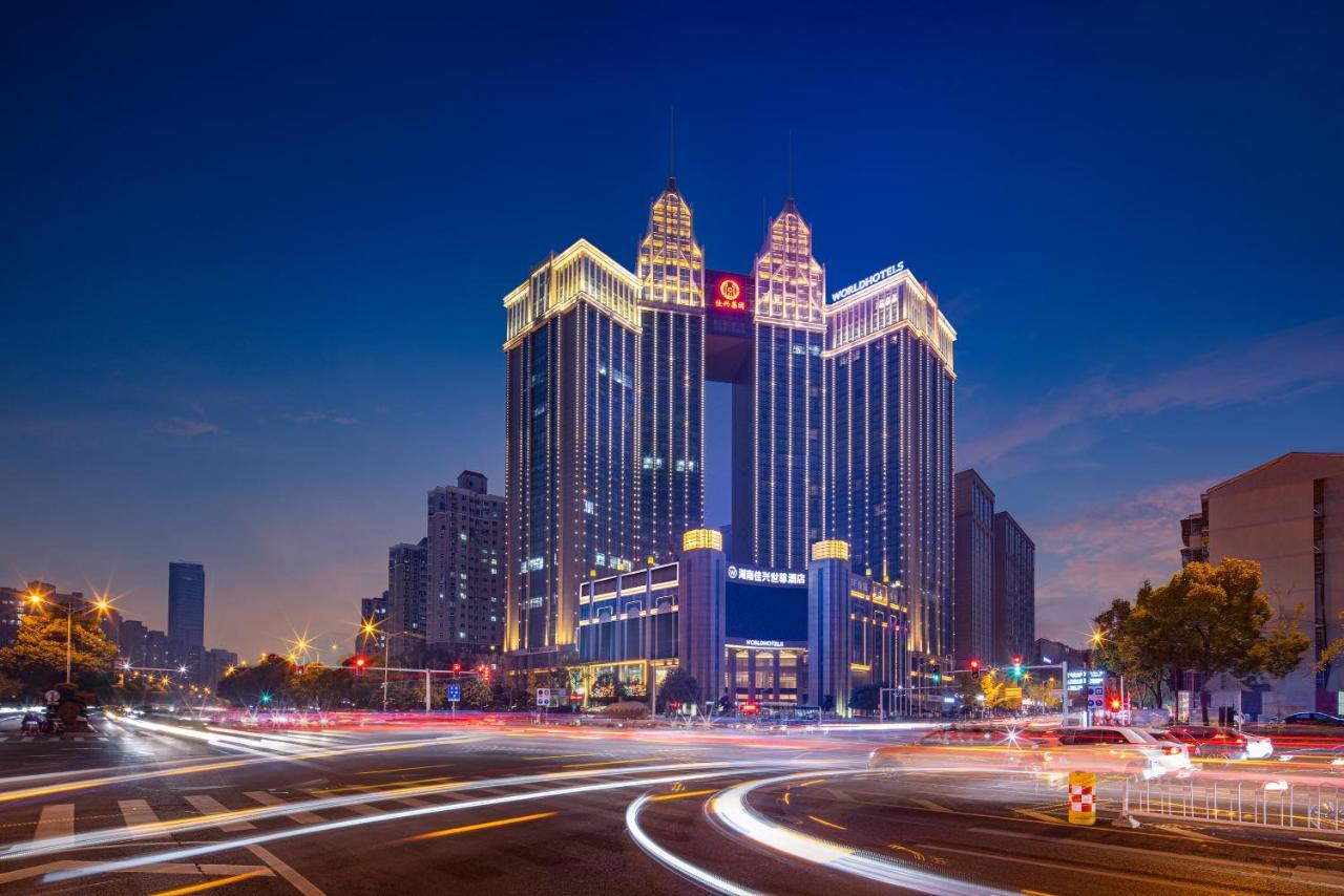 Worldhotel Grand Jiaxing Hunan Changsha Buitenkant foto