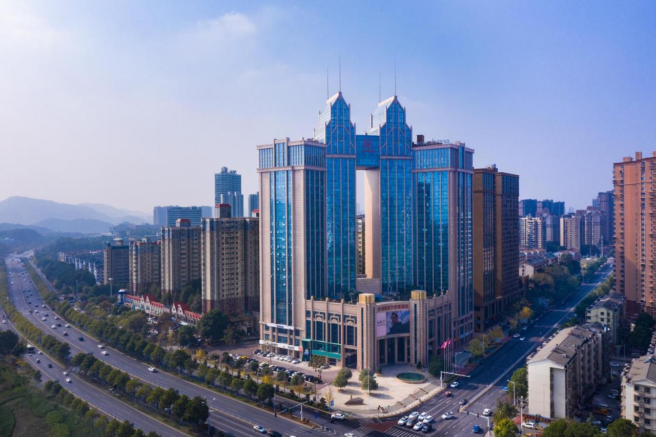 Worldhotel Grand Jiaxing Hunan Changsha Buitenkant foto