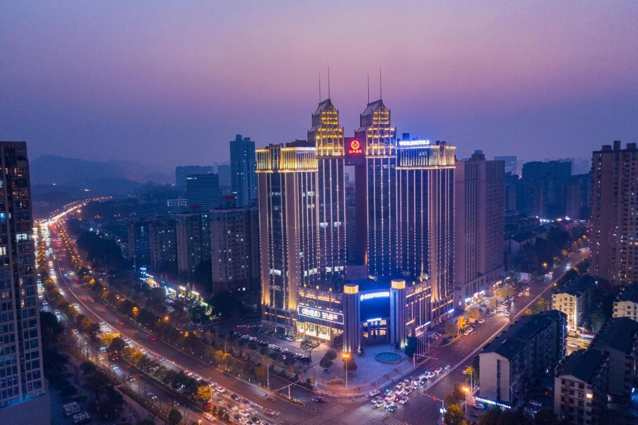 Worldhotel Grand Jiaxing Hunan Changsha Buitenkant foto
